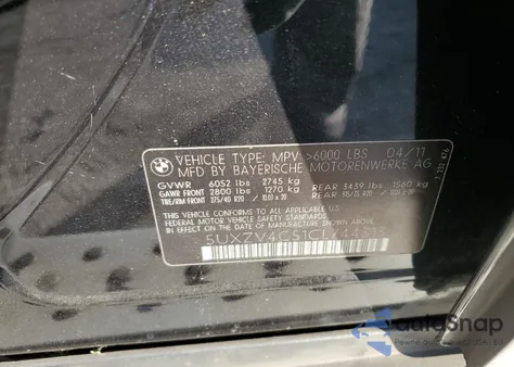 2012 BMW X5 xDrive35I из США, поврежденный, VIN 5UXZV4C51CL744313